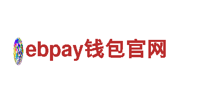 尽显创意风采，打造独一无二广告——ebpay钱包官网游戏广告公司